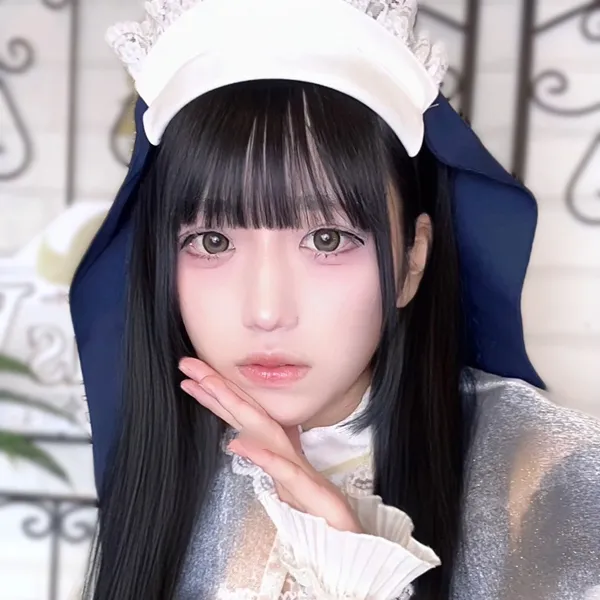 しう