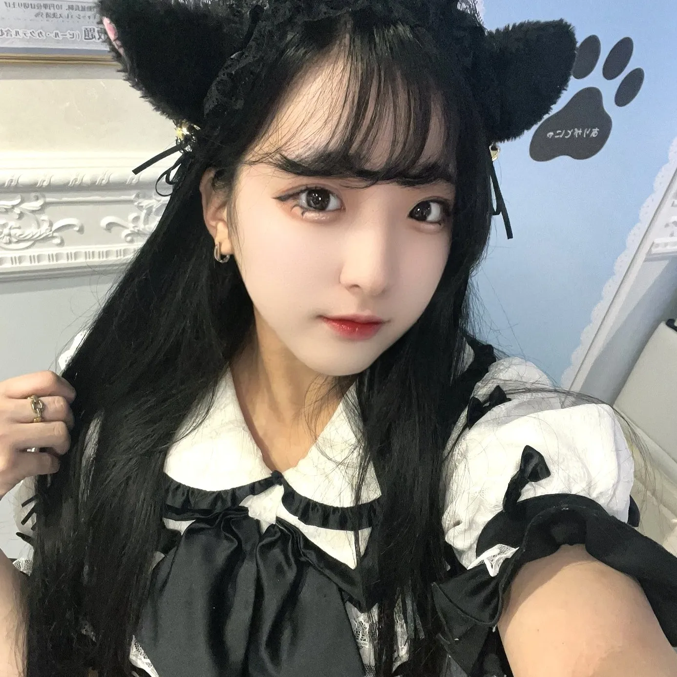 しほ