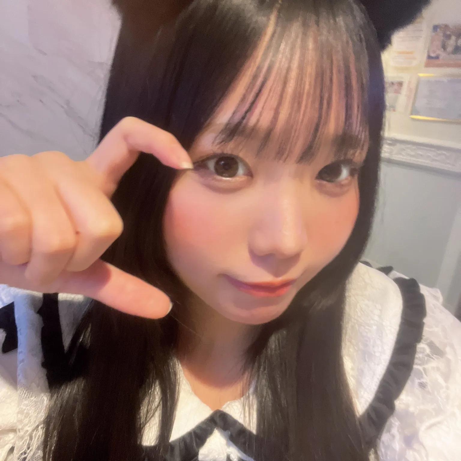 あむ