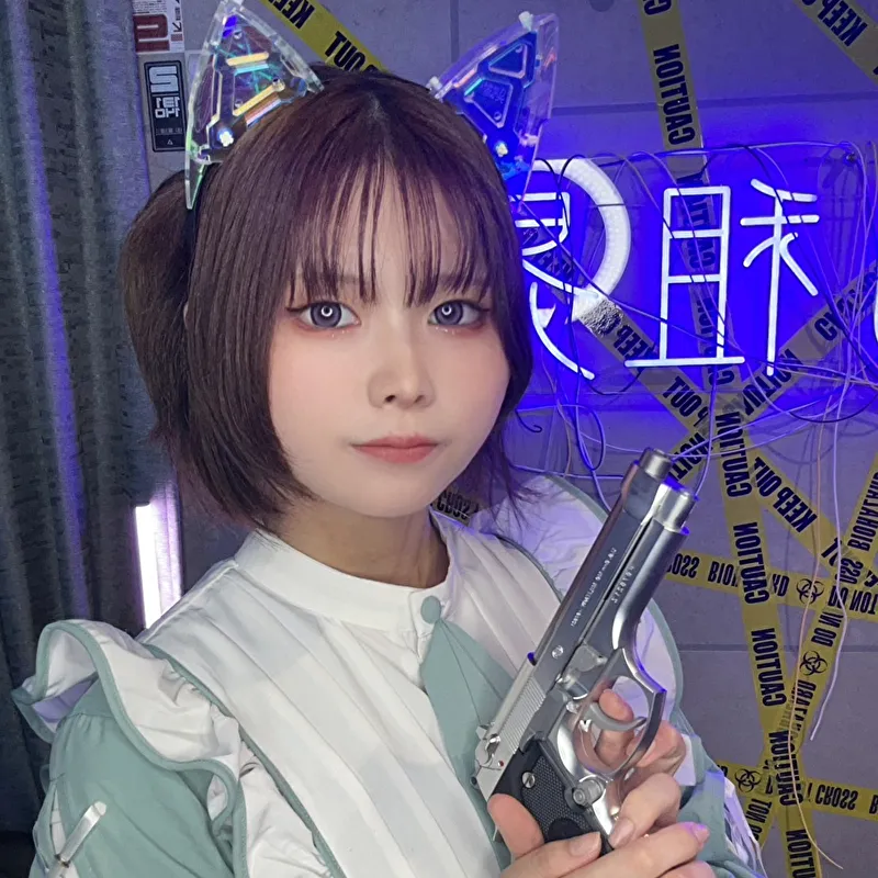 はる