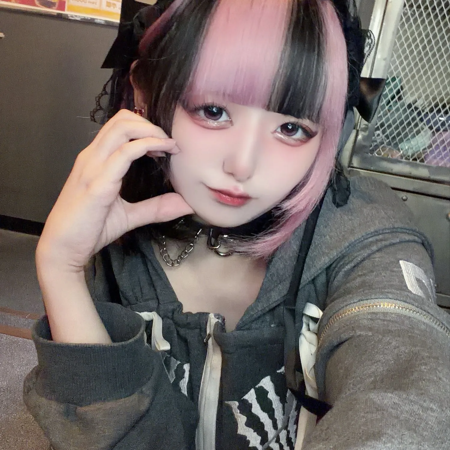 ゆね