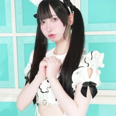 あむ