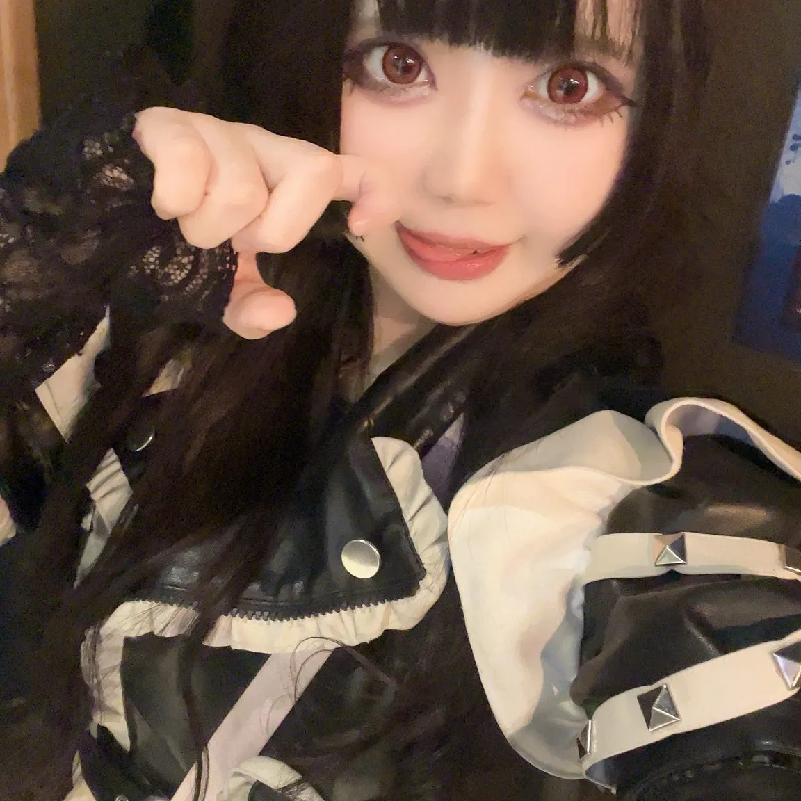 きる
