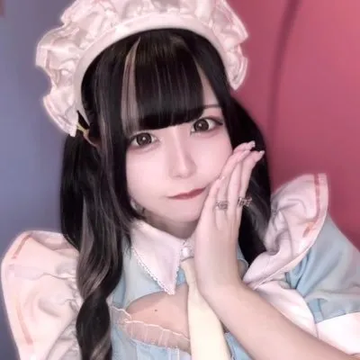 にな