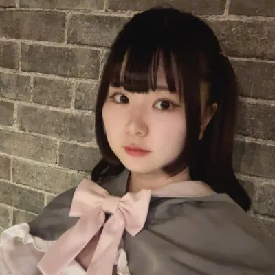るな