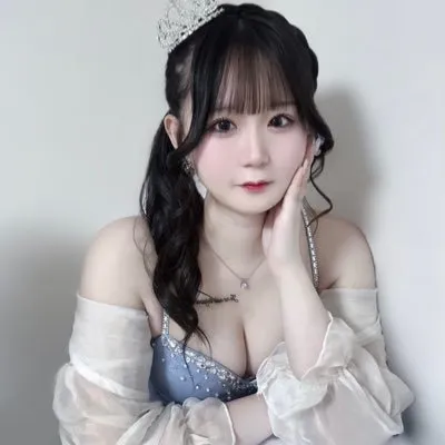 せいな