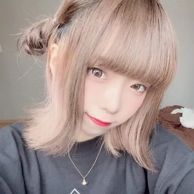 うに