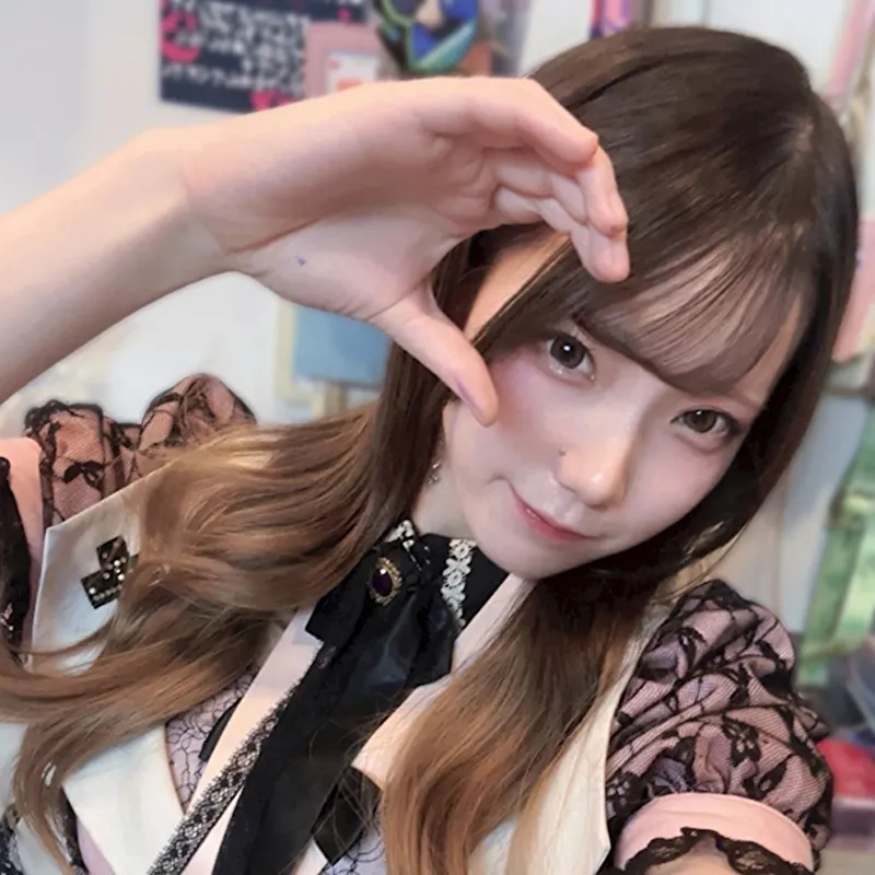 ねむ