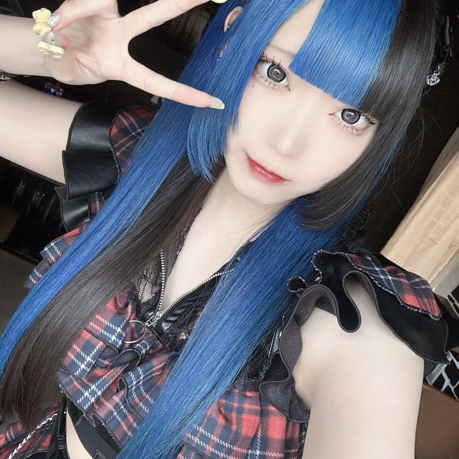 らむ