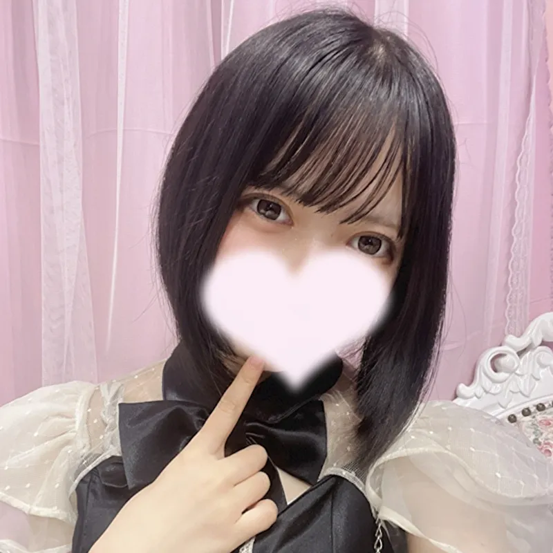 はむ