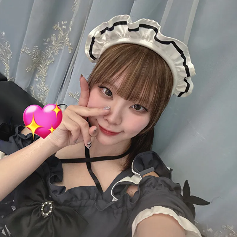 うい