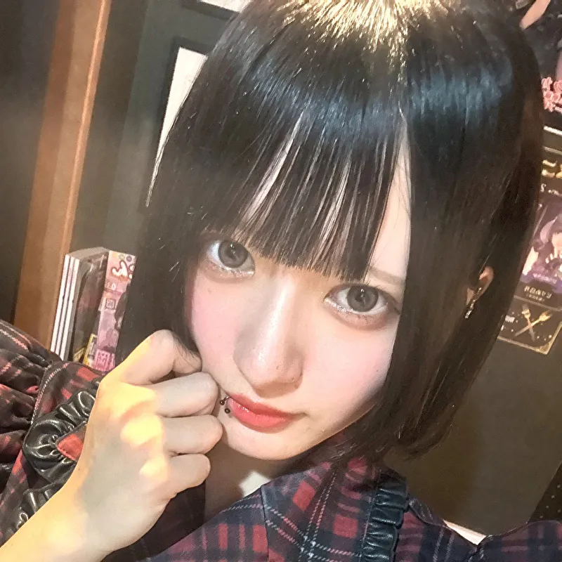 うお
