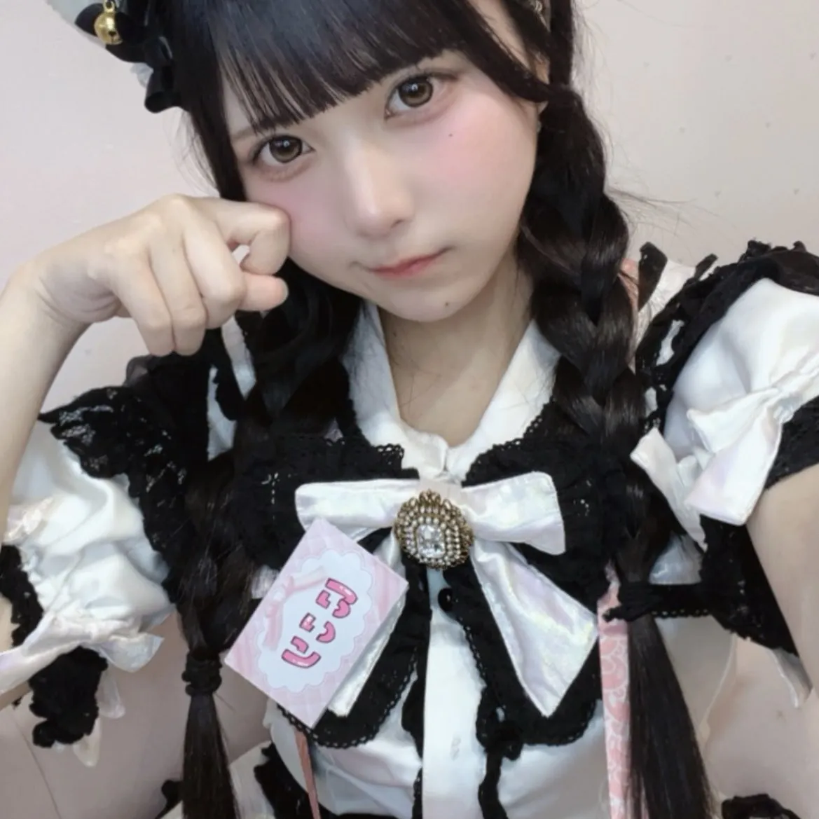 にこり