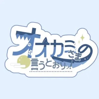 $shopData['name']