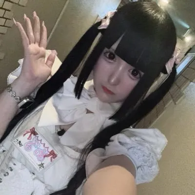 める