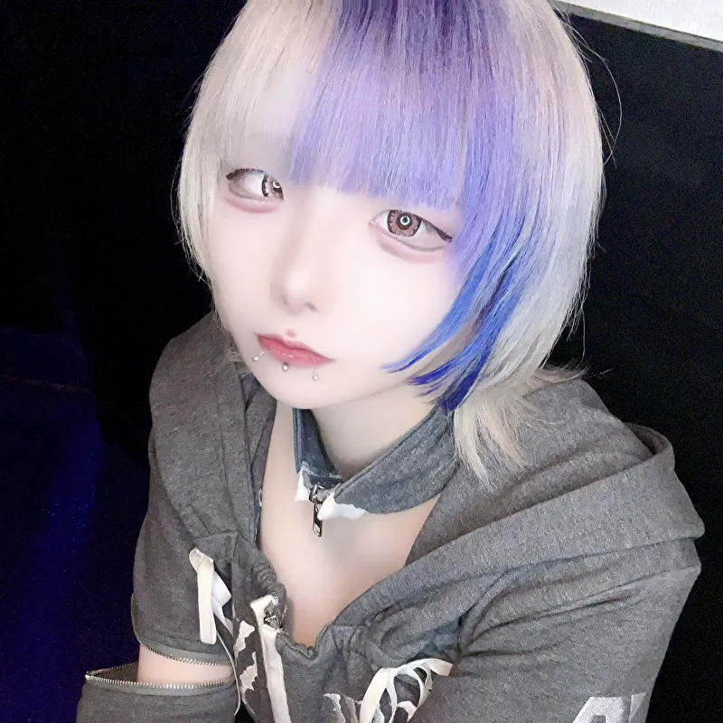 さと