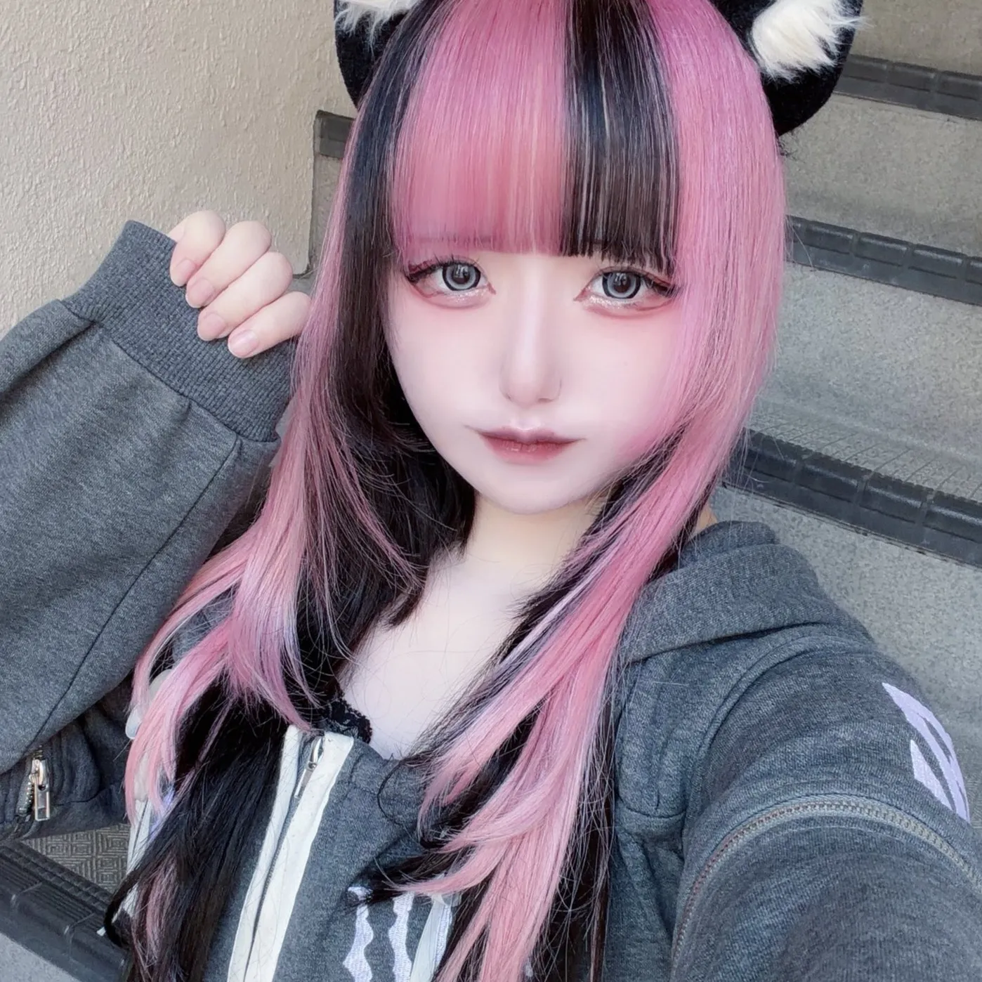 ゆね