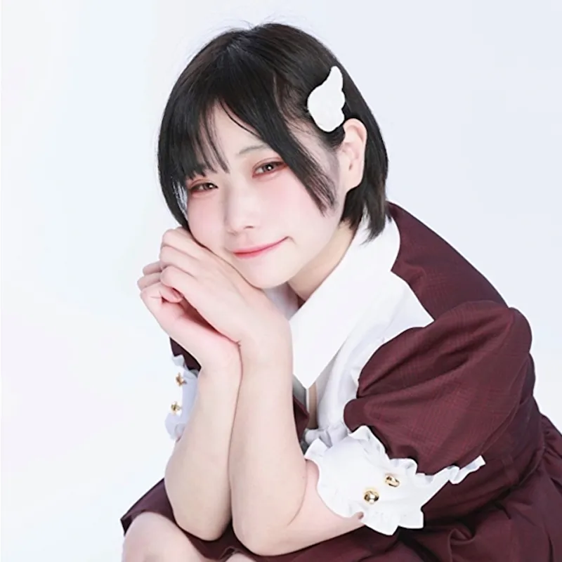 しお