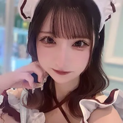 あず