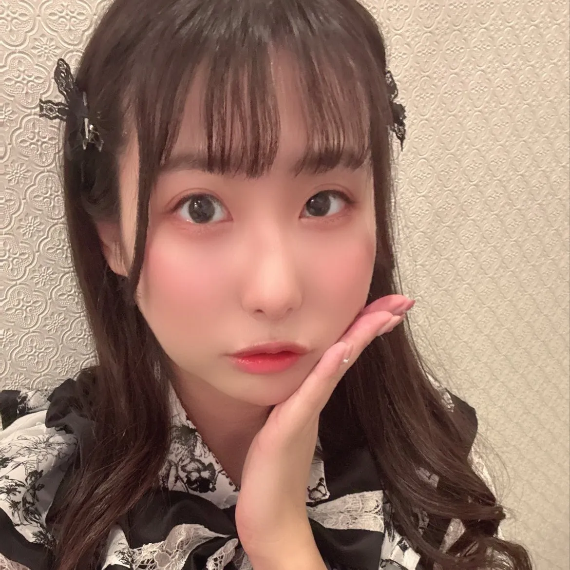 えま
