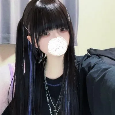 れな