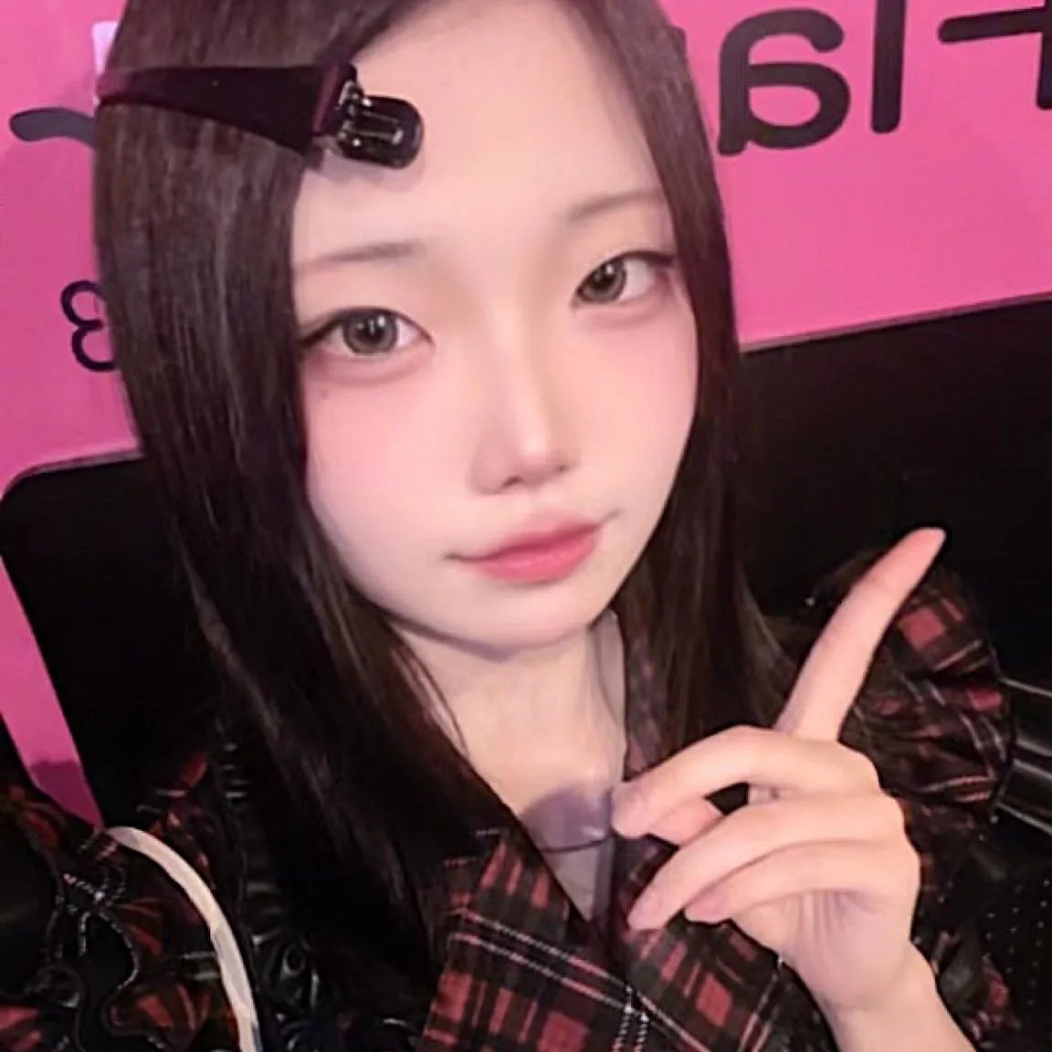 だり。
