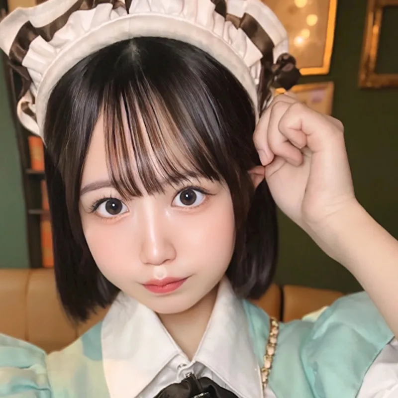 すい