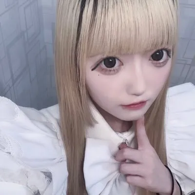 ねむ