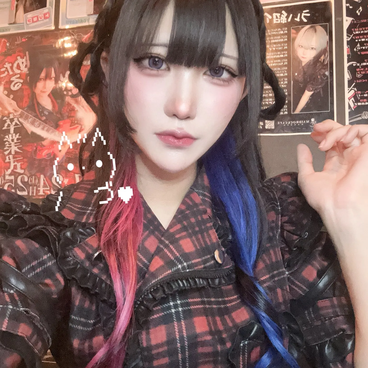 ゆん