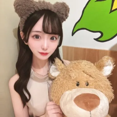 める