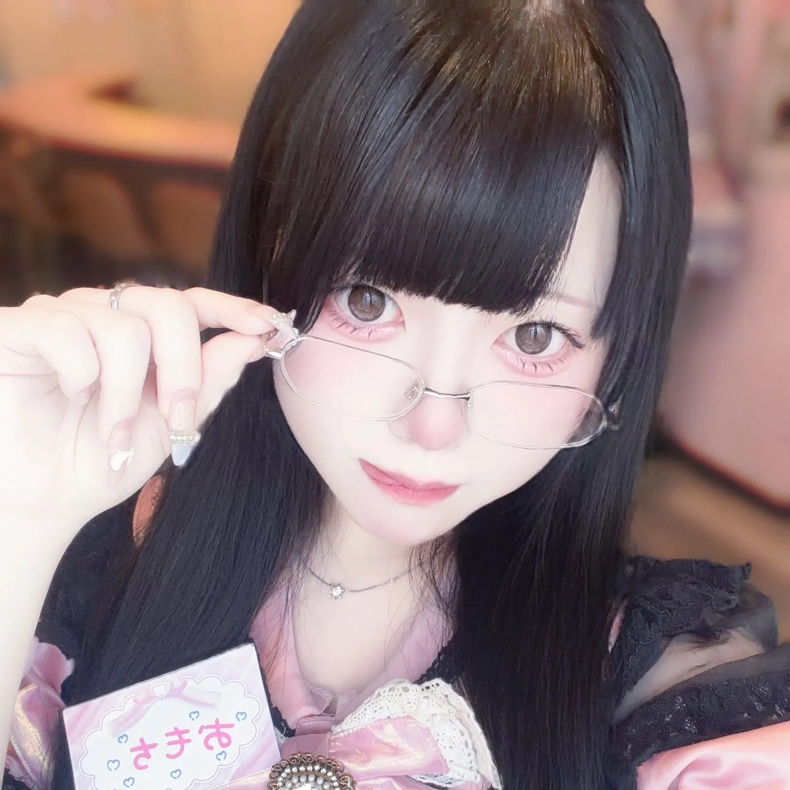 おもち