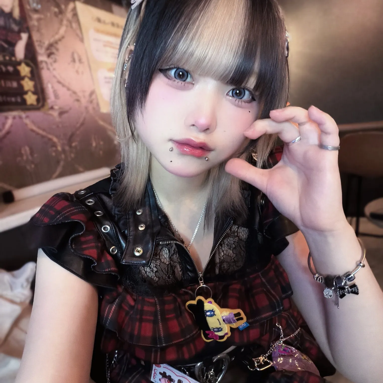 りせ