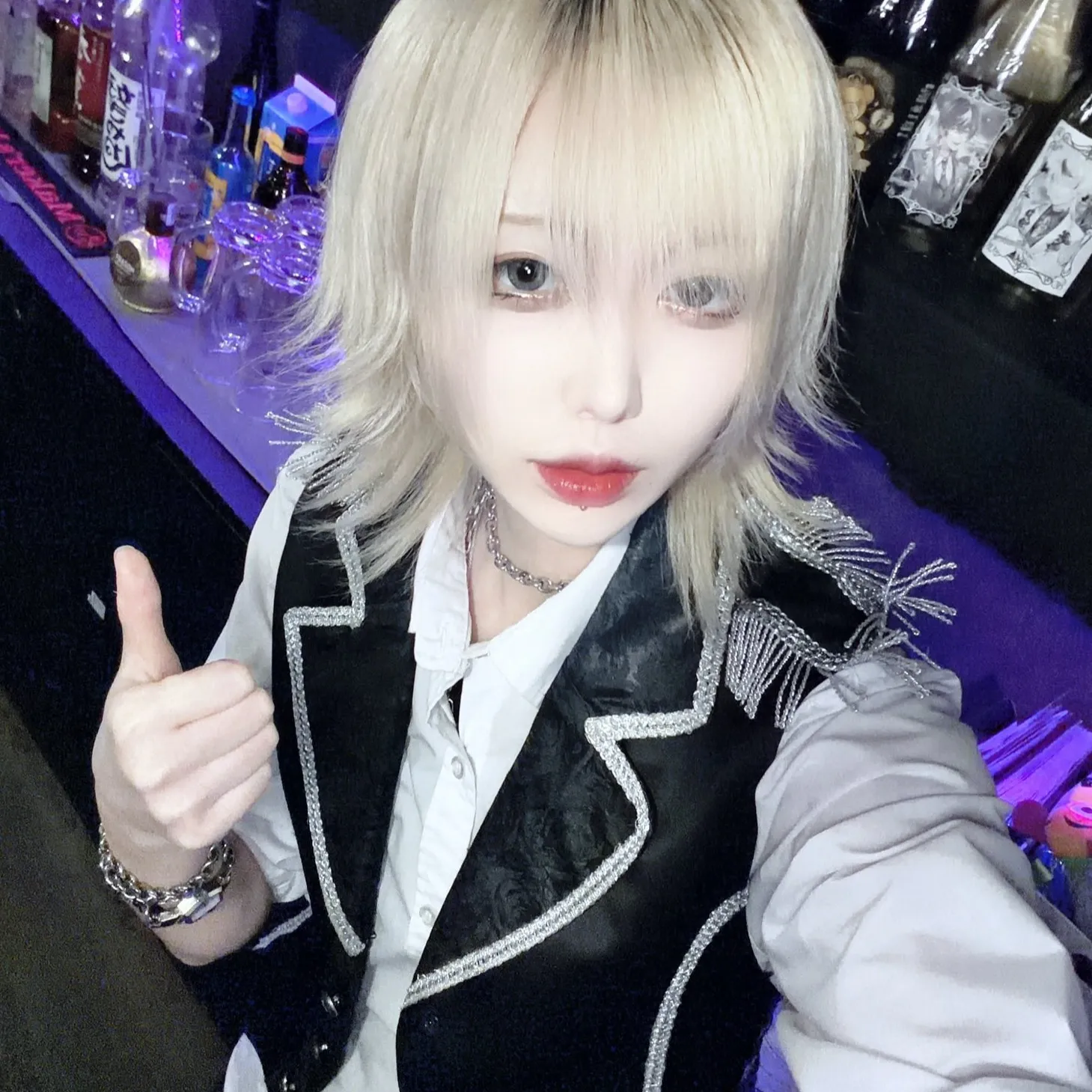 るな