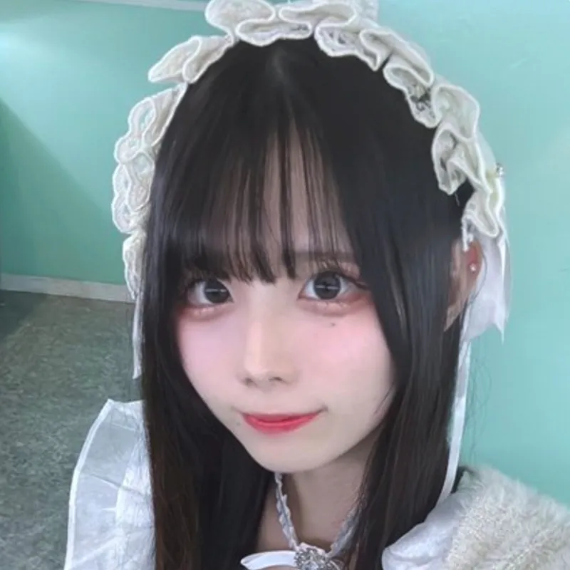 るな