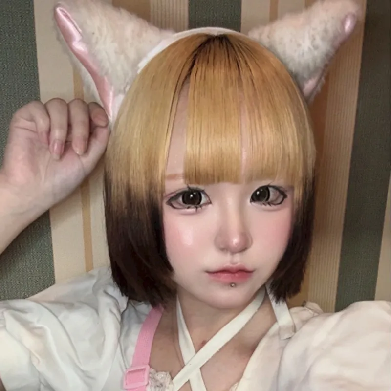 まい