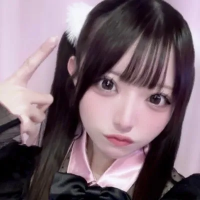 みる