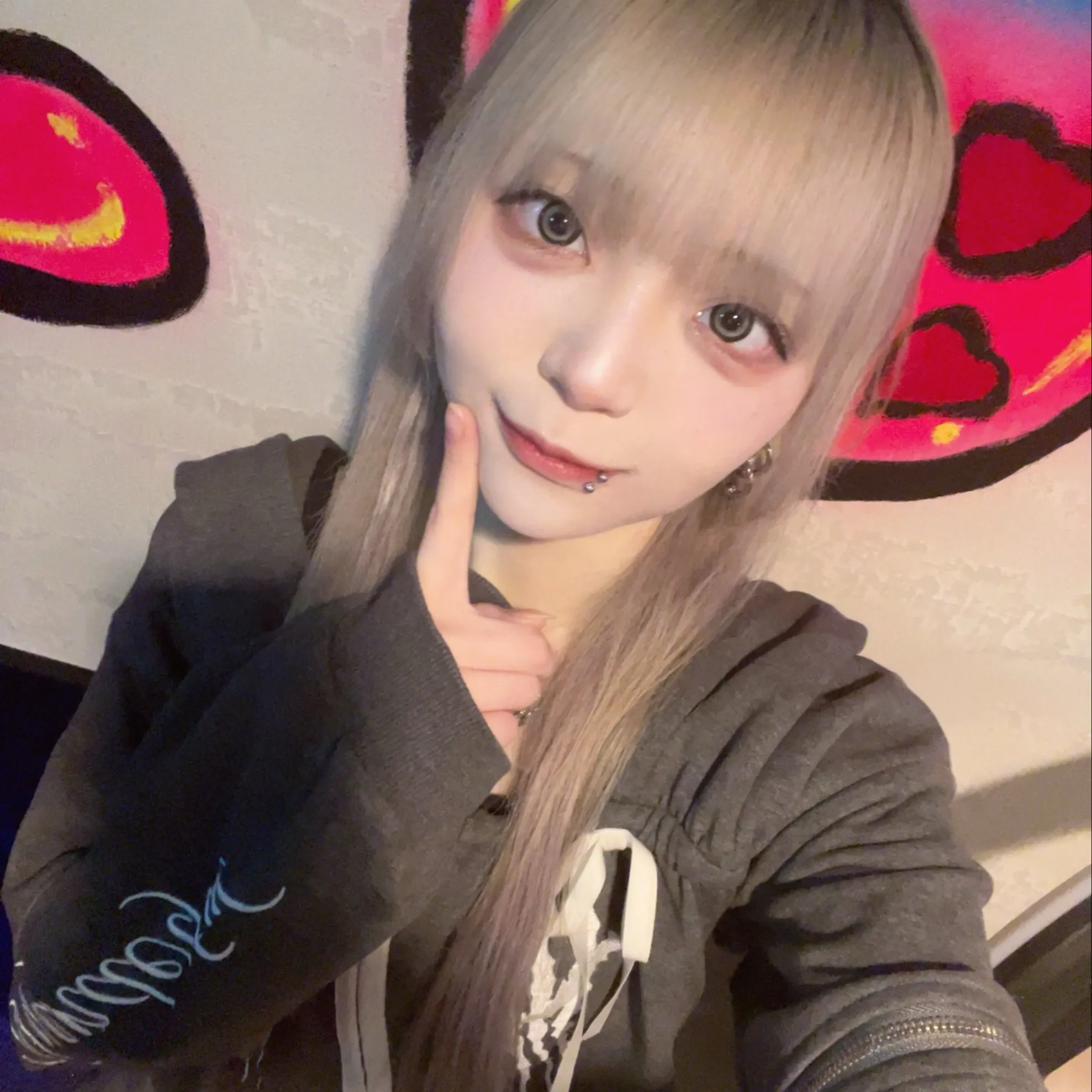 さゆ