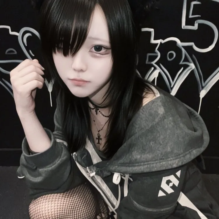 るび