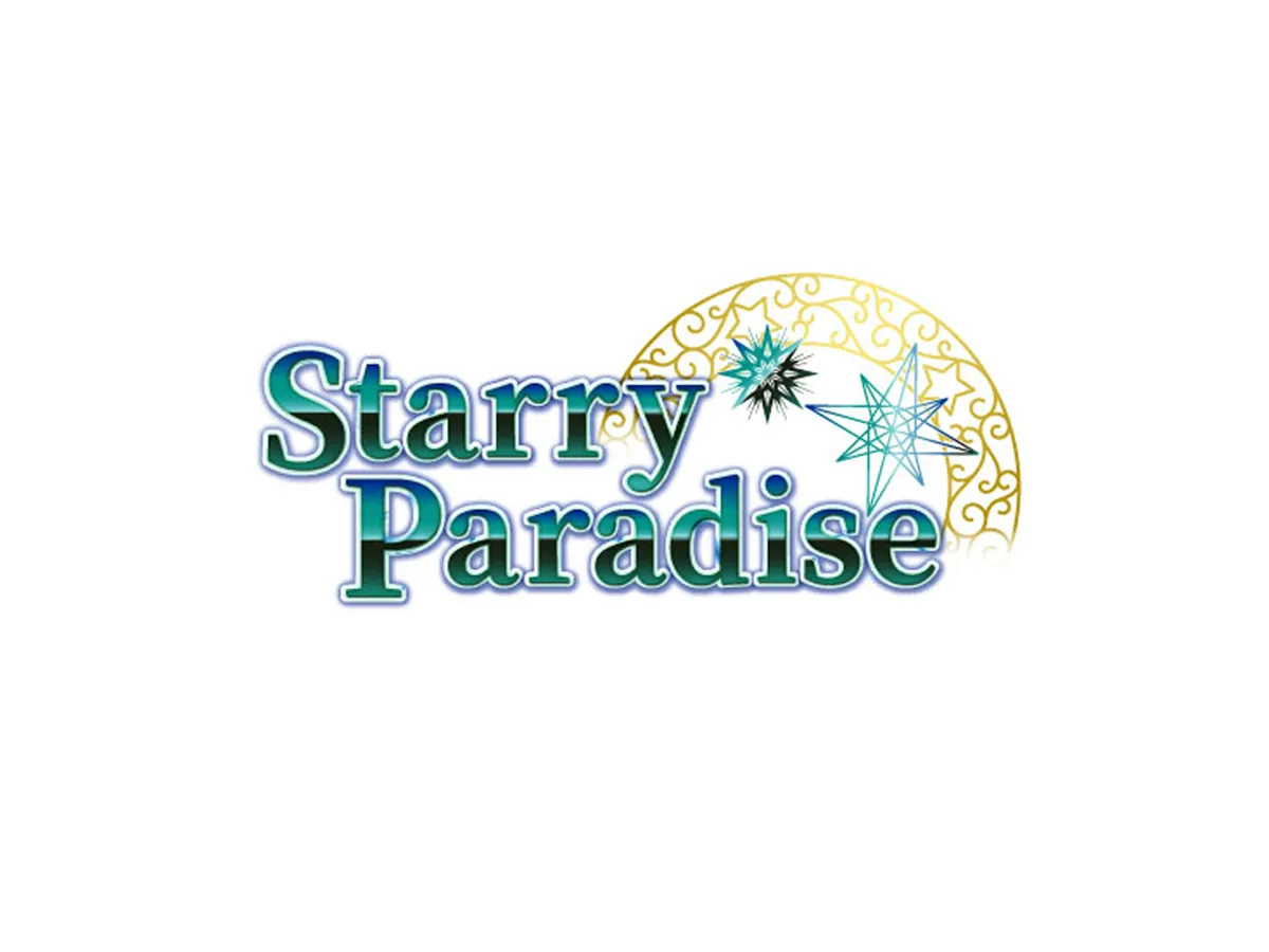 Starry Paradise