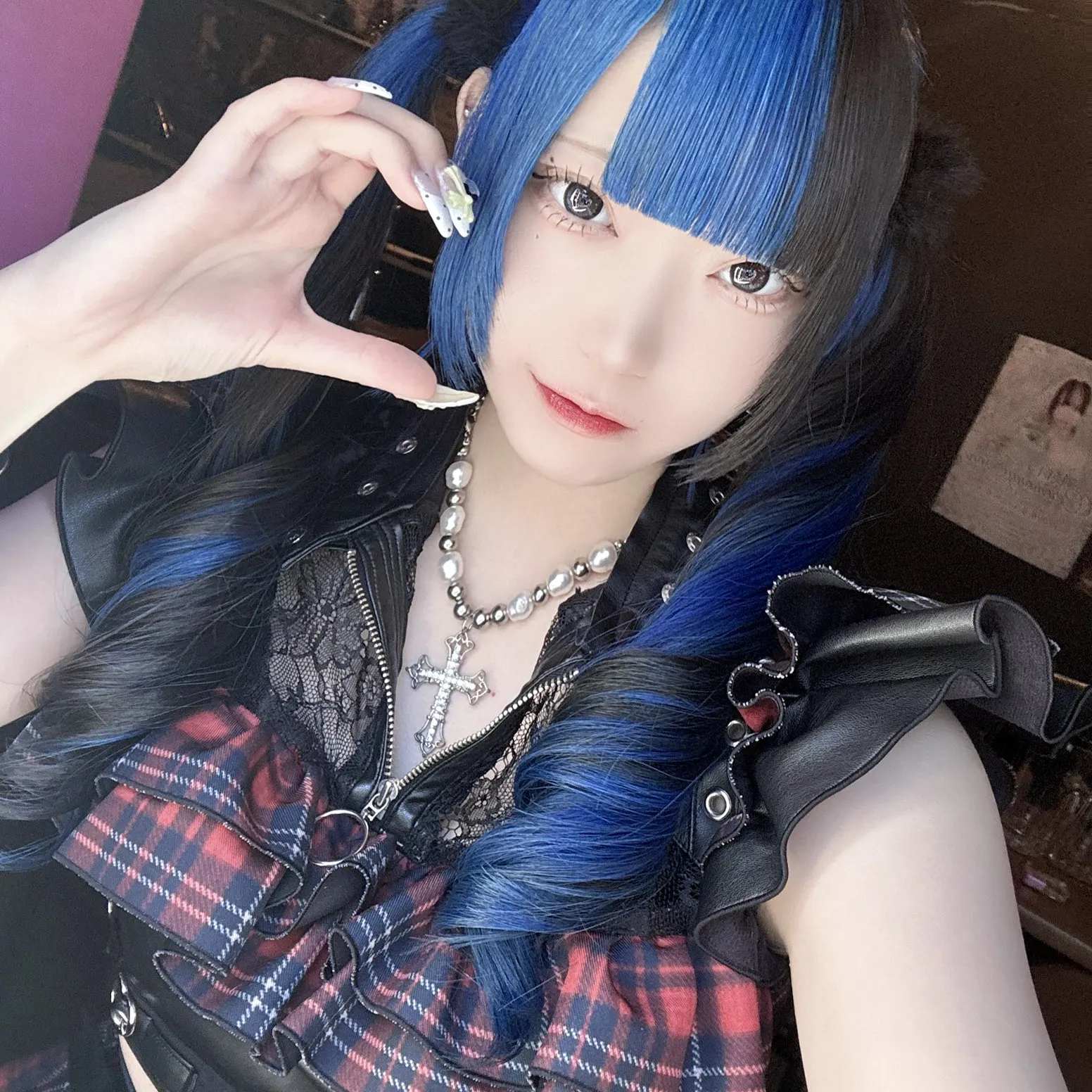 らむ
