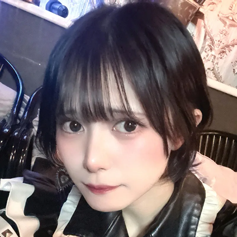 あり