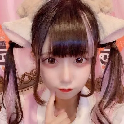 りんね