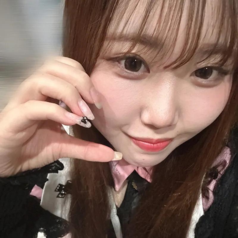るん