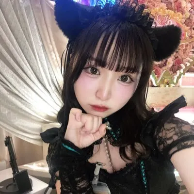 あも