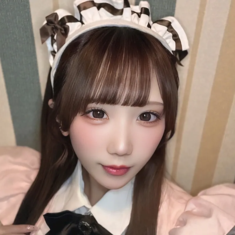 るな