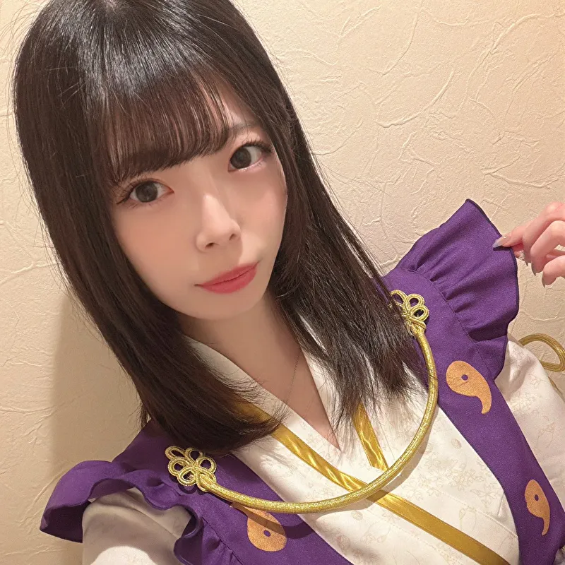 あず