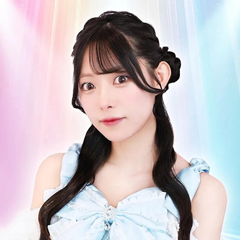るな
