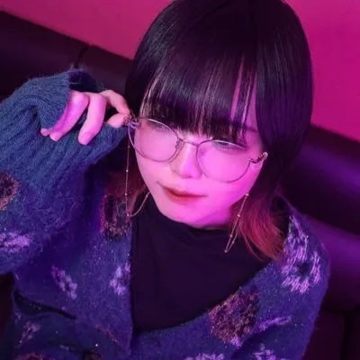 歪