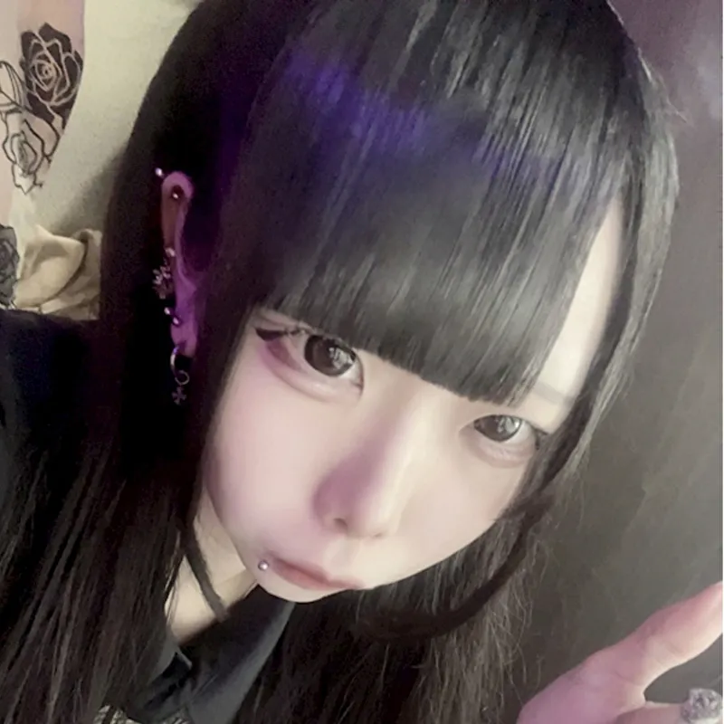 しの