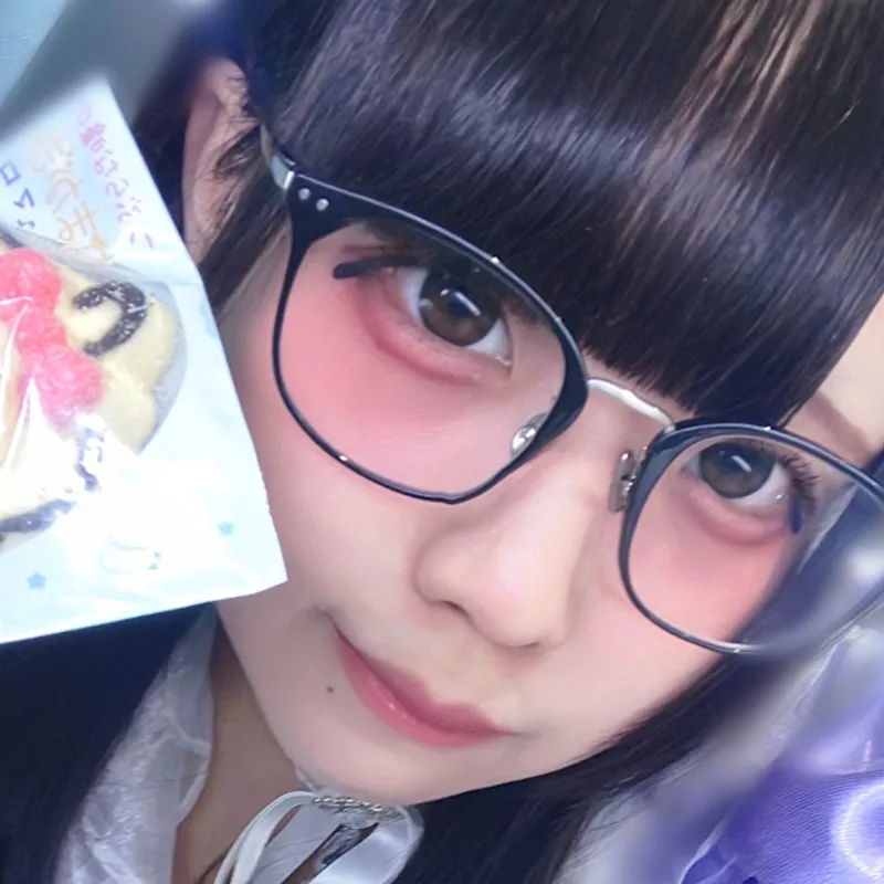 みも